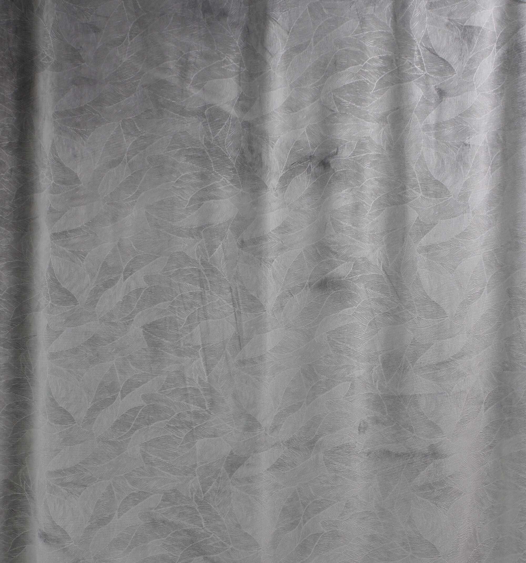 Acheter Rideau "feuille velours" dans la boutique en ligne de Frank Flechtwaren pour Automne Acheter Rideau "feuille velours" dans la boutique en ligne de Frank Flechtwaren pour Automne