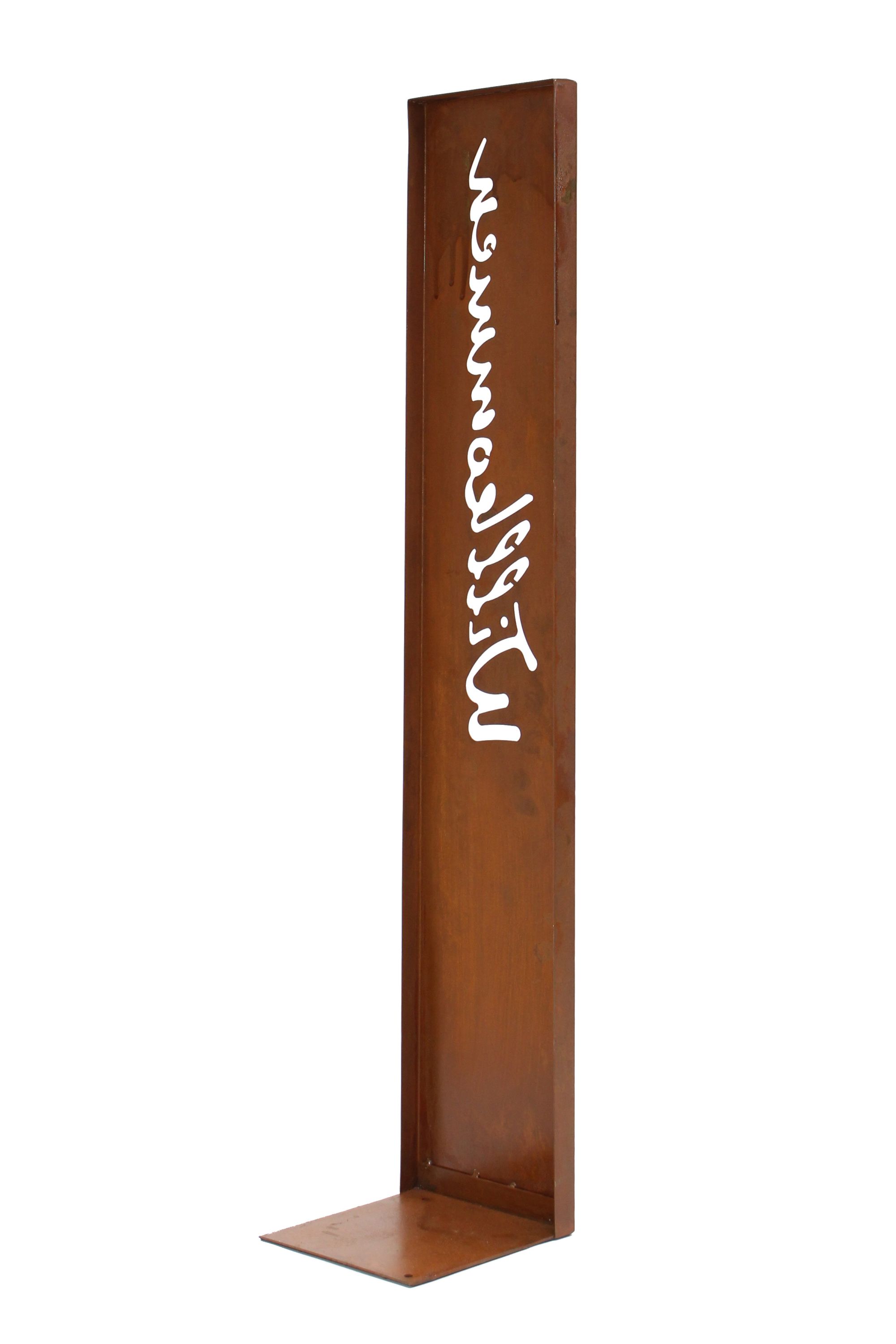 Standschild "Willkommen" im Frank Flechtwaren Online Shop für Herbst kaufen Standschild "Willkommen" im Frank Flechtwaren Online Shop für Herbst kaufen